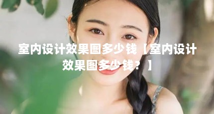 ЧͼǮЧͼǮ