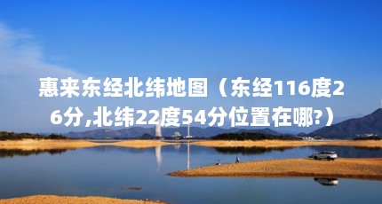 γͼ11626,γ2254λ?