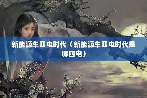ԴĵʱԴĵʱĵ磩