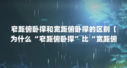 խษԳźͿษԳŵΪʲôխษԳšȡษԳš