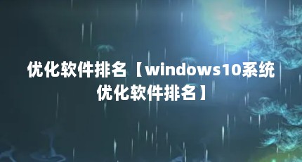 Żwindows10ϵͳŻ