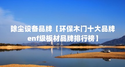豸ƷơľʮƷenfƷа