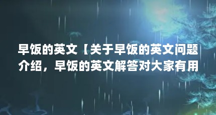 緹Ӣġ緹Ӣܣ緹ӢĽԴá