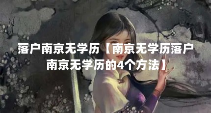 仧ϾѧϾѧ仧Ͼѧ4