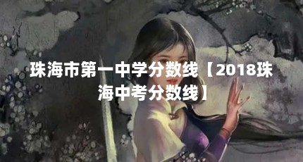 麣еһѧߡ2018麣пߡ