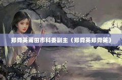֣˴Ӣпί֣˴