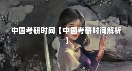 йʱ䡾йʱ