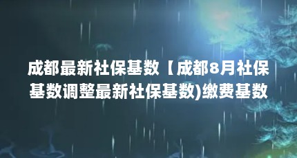 ɶ籣ɶ8籣籣)ɷѻ