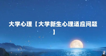 ѧѧӦ⡿