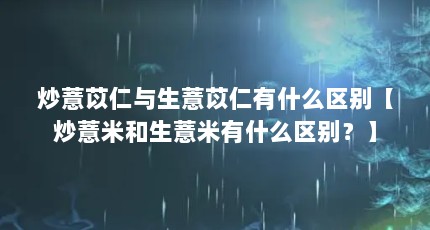 ޲޲ʲô𡾳޲׺޲ʲô𣿡