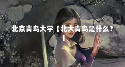 ѧʲô
