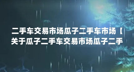 ֳгӶֳгڹӶֳгӶֳгĽ