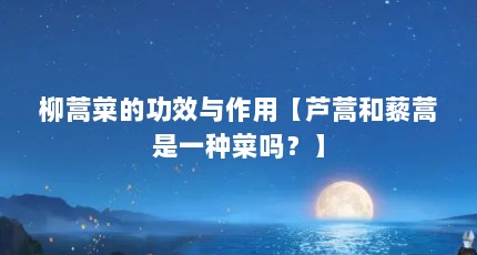 ˵ĹЧá«޼һֲ𣿡