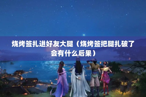 տǩѴȣտǩ˻ʲô