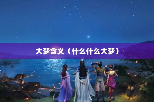 κ壨ʲôʲôΣ