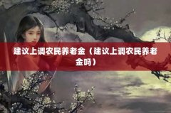 ϵũϽ