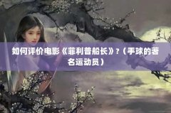 ۵Ӱ