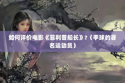 ۵Ӱմ?˶Ա