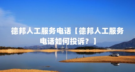 °˹绰°˹绰Ͷߣ