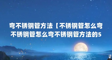 䲻ֹֹܷô䲻ֹô䲻ֹܷ5