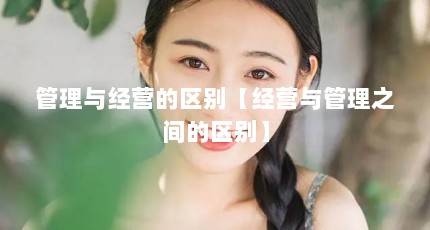 뾭Ӫ𡾾Ӫ֮