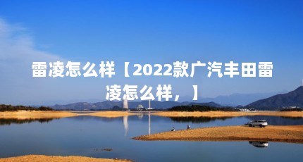 ô2022ô