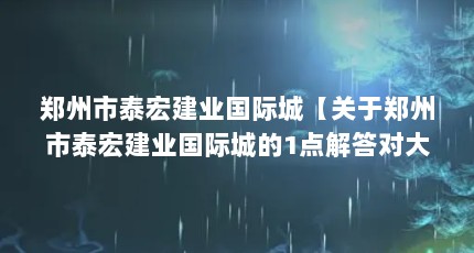 ֣̩꽨ҵʳǡ֣̩꽨ҵʳǵ1Դðɡ