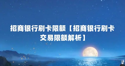 ˢ޶ˢ޶
