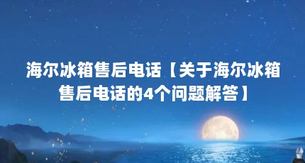ۺ绰ںۺ绰4