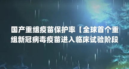 籣ʡȫ׸¹ڲٴ׶Ρ