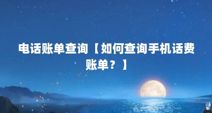 绰˵ѯβѯֻ˵