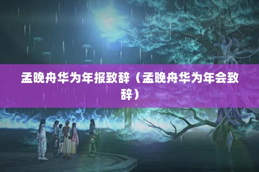 ۻΪ걨´ǣۻΪ´ǣ