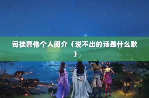 ˾ͽΰ˼飨˵Ļʲô裩