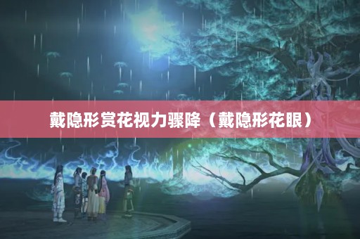 ͻ轵λۣ