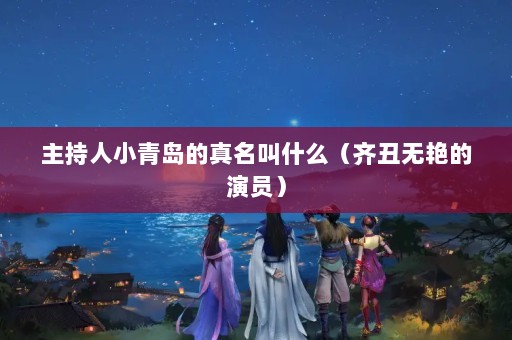 Сൺʲô޵Ա