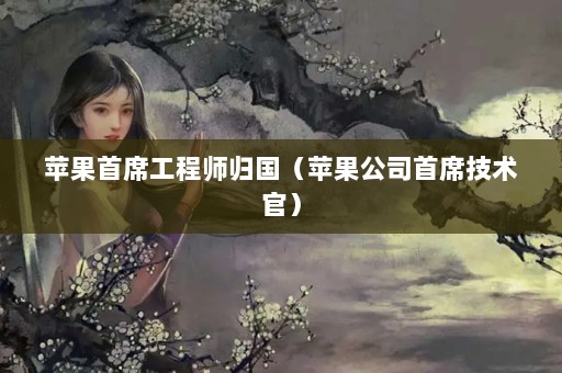 ƻϯʦƻ˾ϯ٣