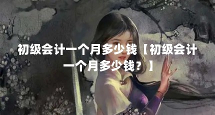 һ¶Ǯһ¶Ǯ