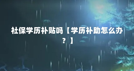 籣ѧѧô죿