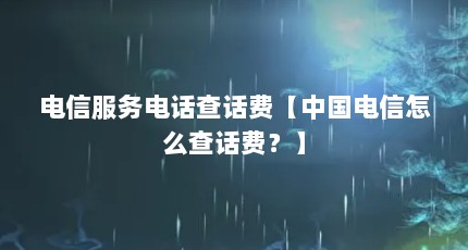 ŷ绰黰ѡйô黰ѣ