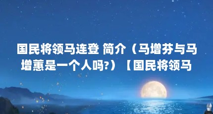  飨ޥһ?ޥһ