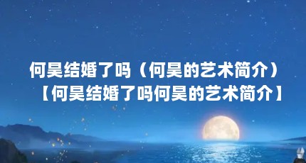 껽𣨺껵飩껽껵顿