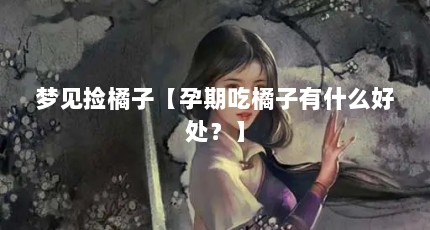 μӡڳʲôô