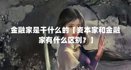 ڼǸʲôġʱҺͽڼʲô𣿡