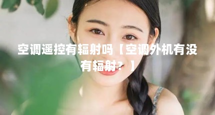 յңз𡾿յûз䣿