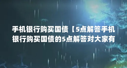 ֻйծ5ֻйծ5Դá