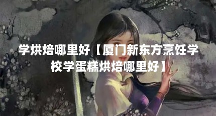ѧ決á¶ѧУѧ決á