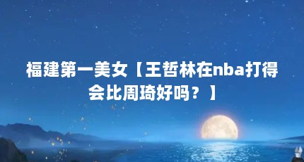 һŮnbaû𣿡
