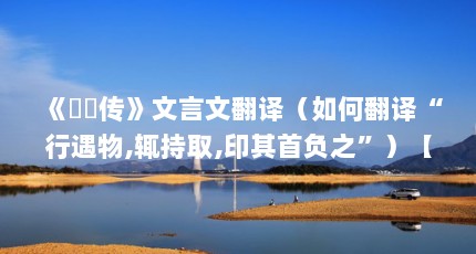 lZķ루η롰,ȡ,ӡ׸֮[ֶ][ֶ]ߣƸСҲ