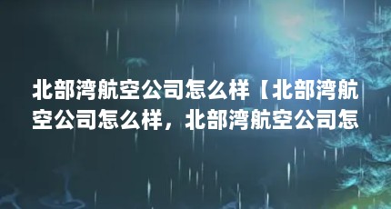 庽չ˾ô庽չ˾ô庽չ˾ôá
