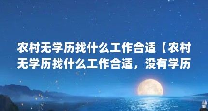 ũѧʲôʡũѧʲôʣûѧ·